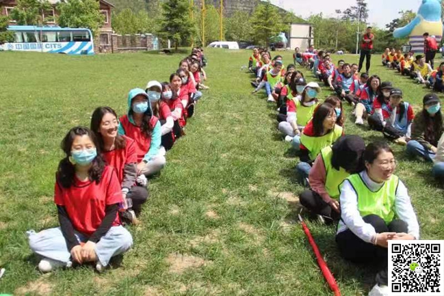 十渡旅游拓展訓(xùn)練活動(dòng)