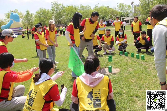 十渡旅游拓展訓練活動