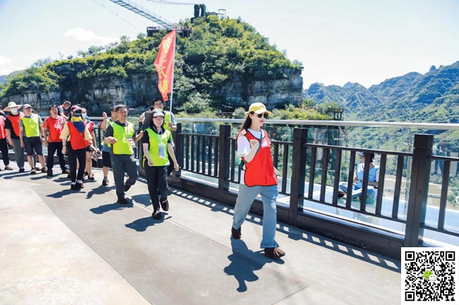  北京拓展訓練活動