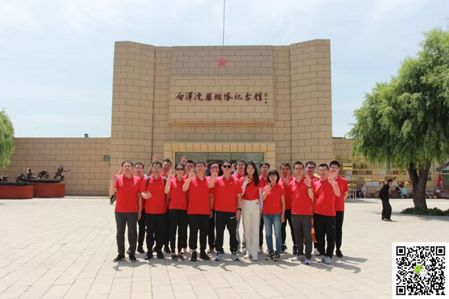 北京團建活動 北京團建活動