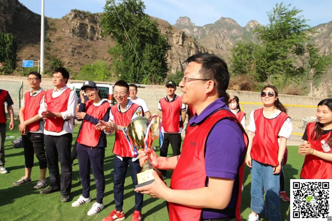 北京團建活動 北京團建活動