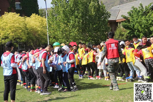  北京拓展訓(xùn)練活動