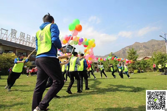北京團(tuán)建活動 北京團(tuán)建活動