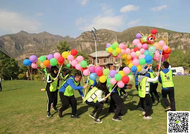 北京拓展訓(xùn)練活動(dòng) 北京拓展訓(xùn)練活動(dòng)