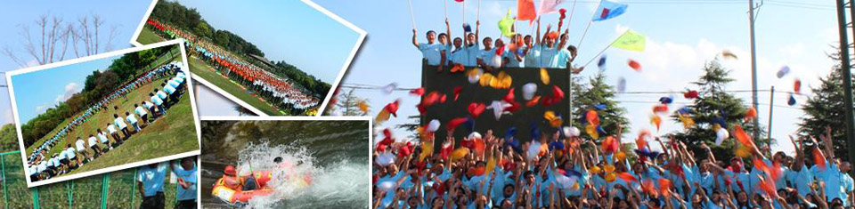 房山十渡北京拓展團建基地 房山十渡北京拓展團建基地