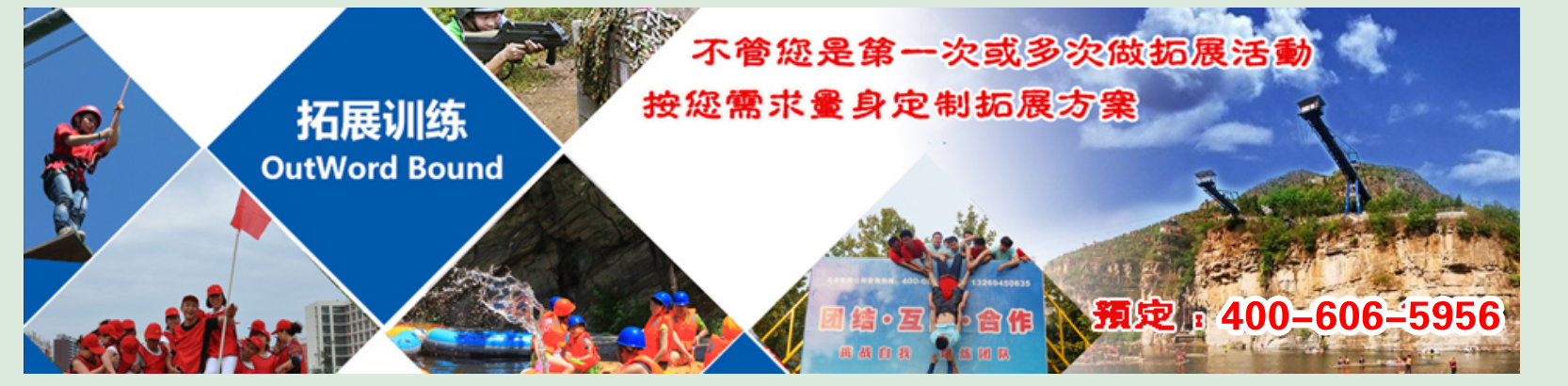 放縱都市心情,輕松玩轉(zhuǎn)露營(yíng) 放縱都市心情,輕松玩轉(zhuǎn)露營(yíng)